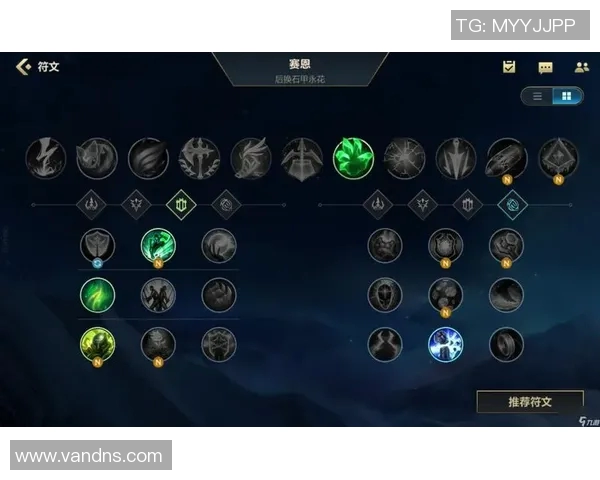 深入分析JDG战队在英雄联盟中的技术策略与战术执行能力